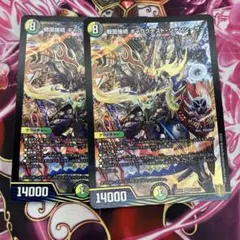 2026年最新】戦国接続 ギャラクテスト・シデンシーザーの人気アイテム