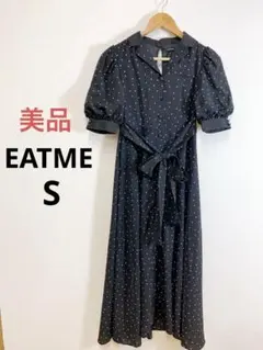 美品 EATME バイカラー マキシ ワンピース Sサイズのサムネイル