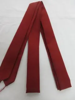 Item thumbnail for item fa73ca89-7659-49ab-ac27-175840931012