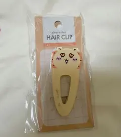 ちいかわ シーサー ヘアクリップ　前髪クリップ
