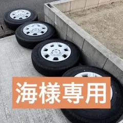 2026年最新】ダンロップ sp175n 195／80r15 107／105lの人気アイテム