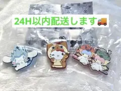 【24H以内配送】モンスター 20周年記念 アクリルキーホルダー 3個セット