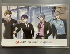 にじさんじ ろふまお 三菱東京UFJ銀行 特典ステッカー