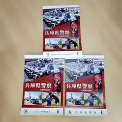 Item thumbnail for item f1a8378b-6774-4a02-b6c3-24ee4d576035