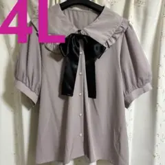 アベイル Majoretty 大きいサイズ 4L ブラウス・シャツ・フェミニンのサムネイル