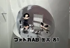 SnowMan POPUP ソウル限定 目黒蓮