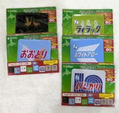 Item thumbnail for item cb4b2e3f-c999-4b68-8da8-49deaa3af1c8