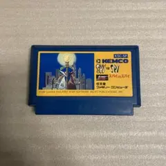 スパイVSスパイ　ファミコンソフト　ケムコ