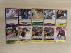 ONE PIECEカード