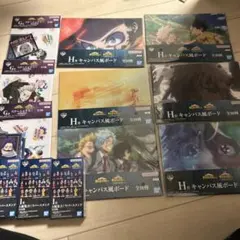 僕のヒーローアカデミア G賞・H賞・I賞