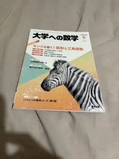 stella様 リクエスト 9点 まとめ商品