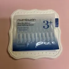 ナンバーズイン 3番 ブルーバイオレチノール3D毛穴アンプル10本