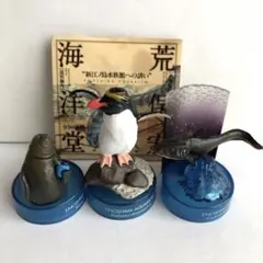 【No.N0144】海洋堂 新江ノ島水族館への誘い ボトルキャップフィギュアのサムネイル