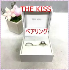 Item thumbnail for item c9b38141-b7ed-49e1-a7bd-c1a87cc8a434