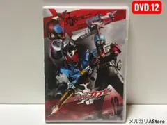 仮面ライダーカブト VOL.12 - メルカリ