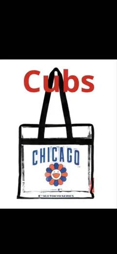 CHICAGO CUBS × 村上隆 クリアトートバック - メルカリ