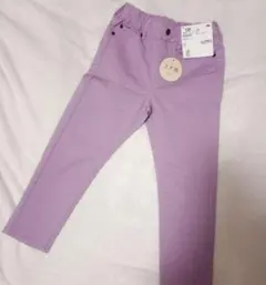 ストレートパンツ 120 ラベンダー スタ楽 タグ付き