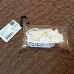 すみっコぐらし　クリアマルチケース