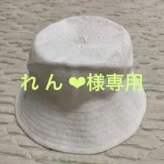 ユニクロ UVカットニットバケットハット ホワイト