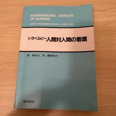 Item thumbnail for item 52b49e65-6a15-46b4-b110-39c5d83d067b