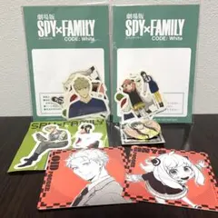 スパイファミリー SPY×FAMILY まとめ売り