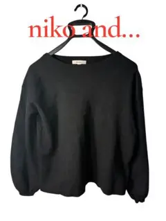 niko and... ブラック 長袖ニット