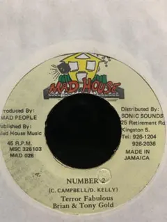 r様 リクエスト 2点 まとめ商品