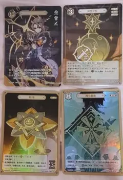 Item thumbnail for item 0bdf256d-51d1-4c40-8e26-91425fb8ad6a