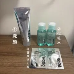【新品未使用】VT PDRN スキンケアセットのサムネイル