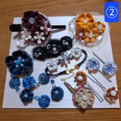 つまみ細工のアクセサリー②