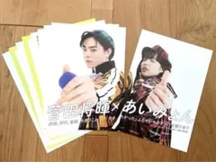 Item thumbnail for item bbe29939-2e15-4867-a710-4d7ed7368edb