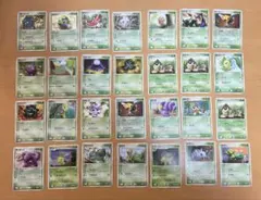 ポケモンカード 旧裏 まとめ売り 草ポケモン200枚以上 - メルカリ