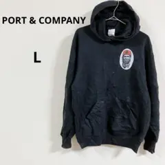 PORT & COMPANY【L】ブラック パーカー裏起毛付き