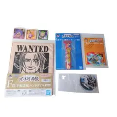 ONEPIECEグッズ【シャンクス手配書風ハンドタオルバギーアクリルスタンド他】