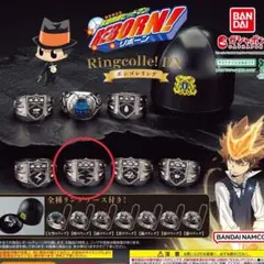 家庭教師ヒットマンREBORN! Ringcolle! DX ボンゴレリング　霧