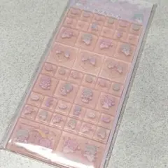 Item thumbnail for item c981fbdc-2597-4094-b0c2-9475880a4cc5