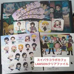 スイパラ 鬼滅の刃コラボカフェ特典 他