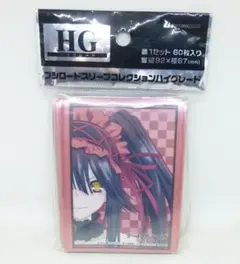 2026年最新】時崎狂三 スリーブの人気アイテム - メルカリ