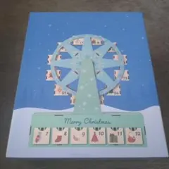 Item thumbnail for item b1300d66-d5e4-400b-aa72-8ecc02bb72ec