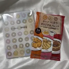 Item thumbnail for item 77375978-b472-46dd-af03-3590765a63db