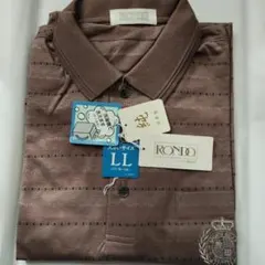 RONDO メンズ ポロシャツ 長袖 LLサイズ 新品