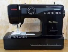 Item thumbnail for item 9f31f735-cf8d-4068-b07d-3f5f0b76ee66