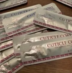 2025年最新】クラシエ パシェ キューティクルコートの人気アイテム