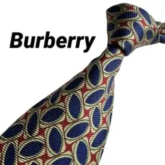 単品購入OK! 2本選んで1本無料!  バーバリー ネクタイ 682