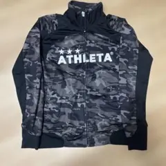 ATHLETA アスレタ ジャージ ジャケット カモフラ 迷彩 サッカー