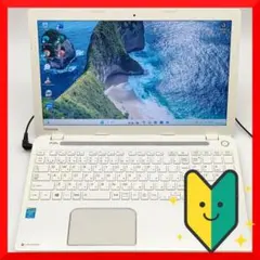 新品SSD Win11 DVD再生可 即使用可ノートPC 東芝 (E3228) - メルカリ