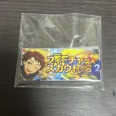 2026年最新】天満光 缶バッジ フィーチャー2の人気アイテム - メルカリ