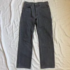 Item thumbnail for item 5b398199-152e-4770-b18d-8ace940bd6ed