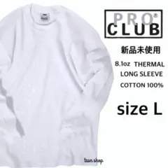 Item thumbnail for item 5986c455-873f-4e0a-bcb6-896f7c21bf7d