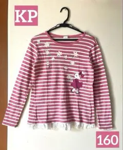 KPニットプランナーミミちゃん長袖Tシャツ/160㎝◆ピンクボーダー ロンT